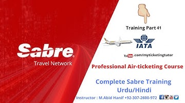 How To Void Ticket In Sabre | Void Commands| Training Part 41|پروفیشنل ایرٹکٹینگ