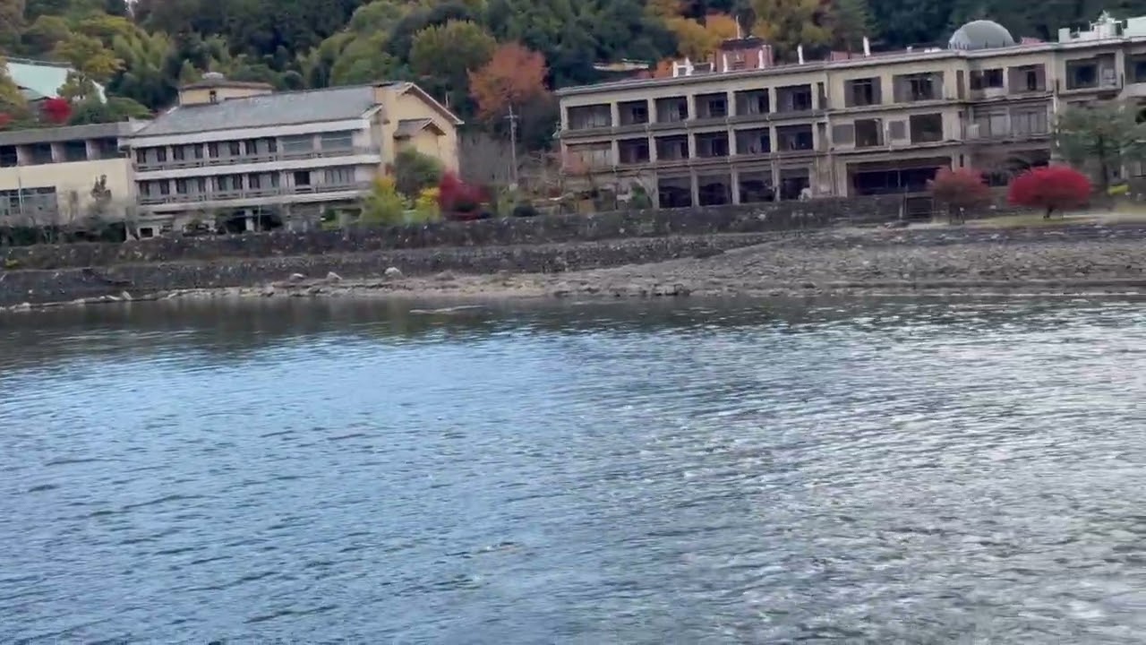 Autumn along the Uji River in Uji, Kyoto Prefecture, Japan