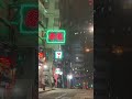 Wellington street night viewing
