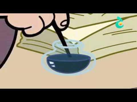 الف ليلة وليلة اتقان العمل