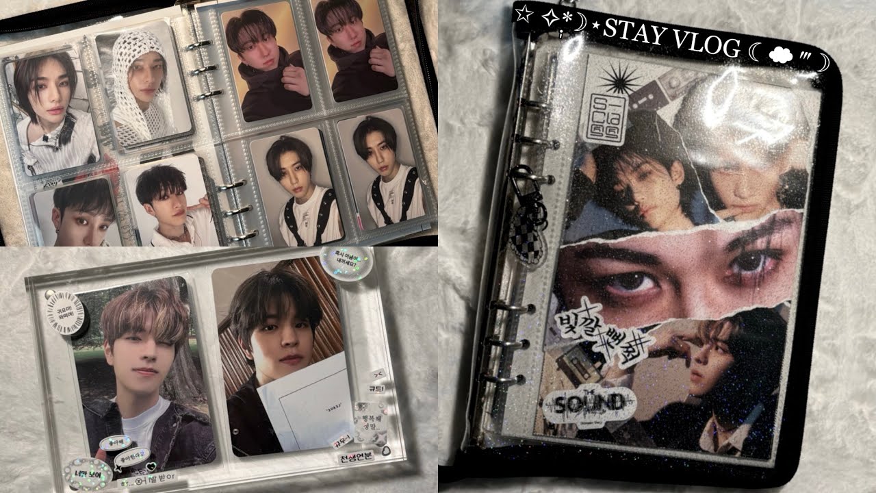 [ 스테이 브이로그 ] 올릴 영상이 없던 나는 급하게 만들었다 | 스키즈 | 반택깡 | 바인더정리 | 덕질로그 | 포카포장