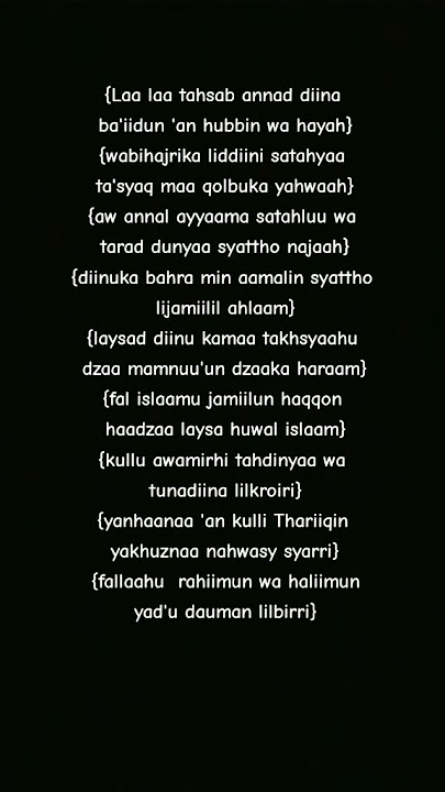 sholawat lalatahsab annadina