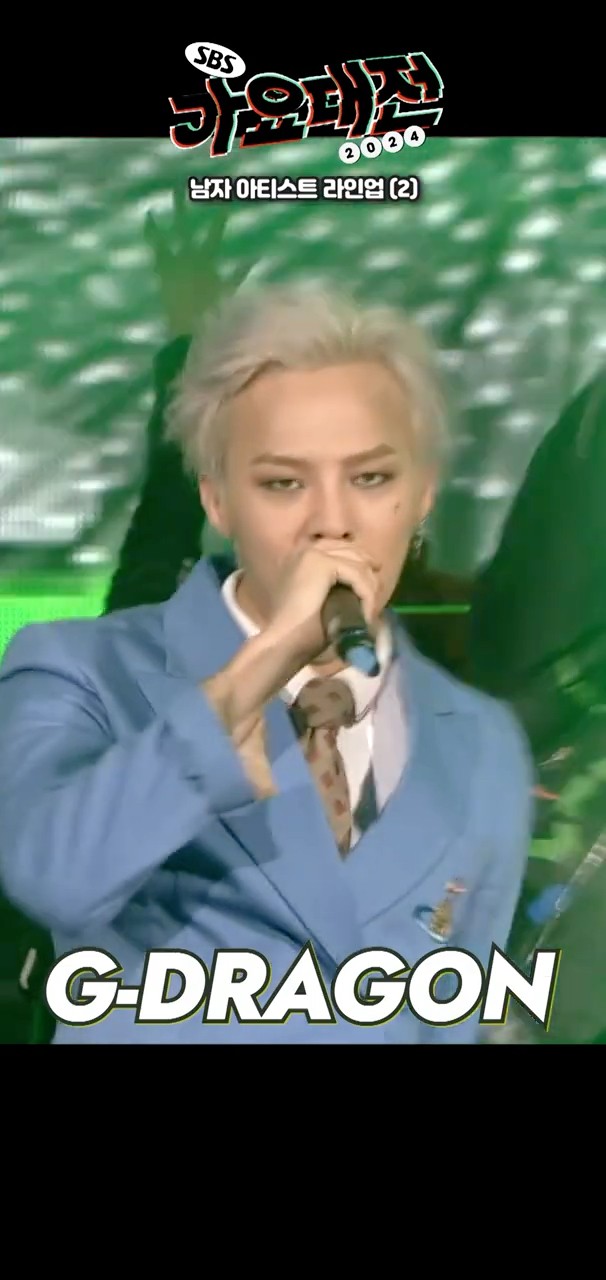 [2024 가요대전] ?2024 SBS 가요대전 라인업 하이라이트 모음? 남자 아티스트편 (2) │@SBS Gayo Daejeon 241225