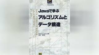 Learn Java Programming: Beginner to Expert