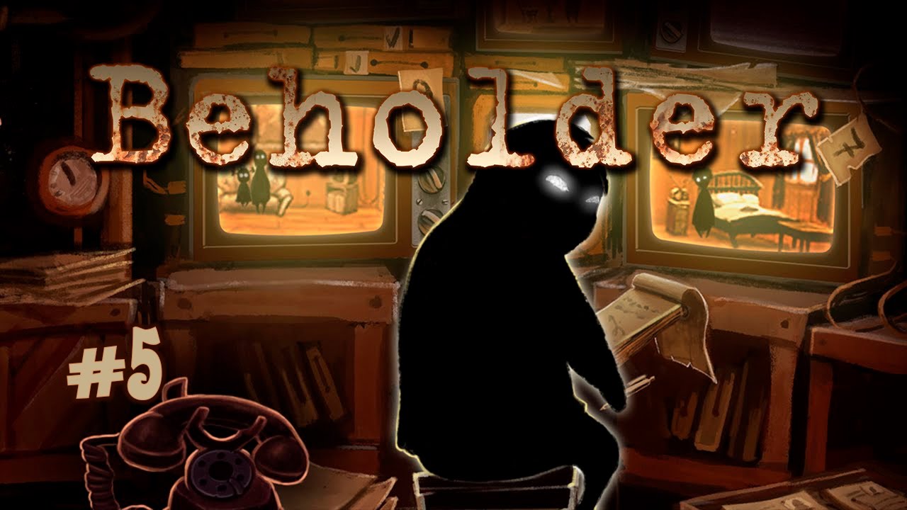 Beholder #5 Смерть Марты