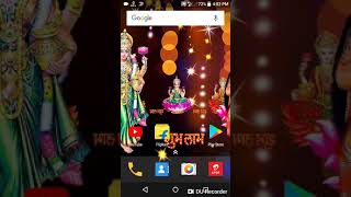 How to turn view into rupees screenshot 4