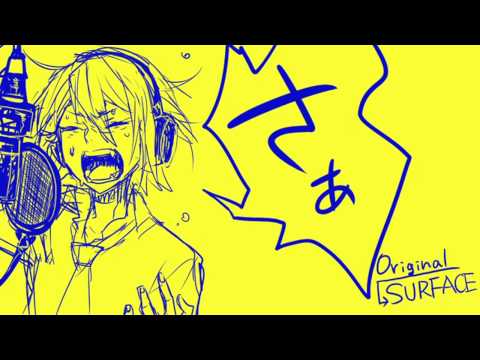 SURFACE ft. Matsudappoiyo - Hey (さぁ) rus sub