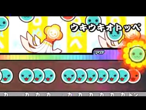 ウキウキオトッペを2倍速したらロール処理譜面すぎた