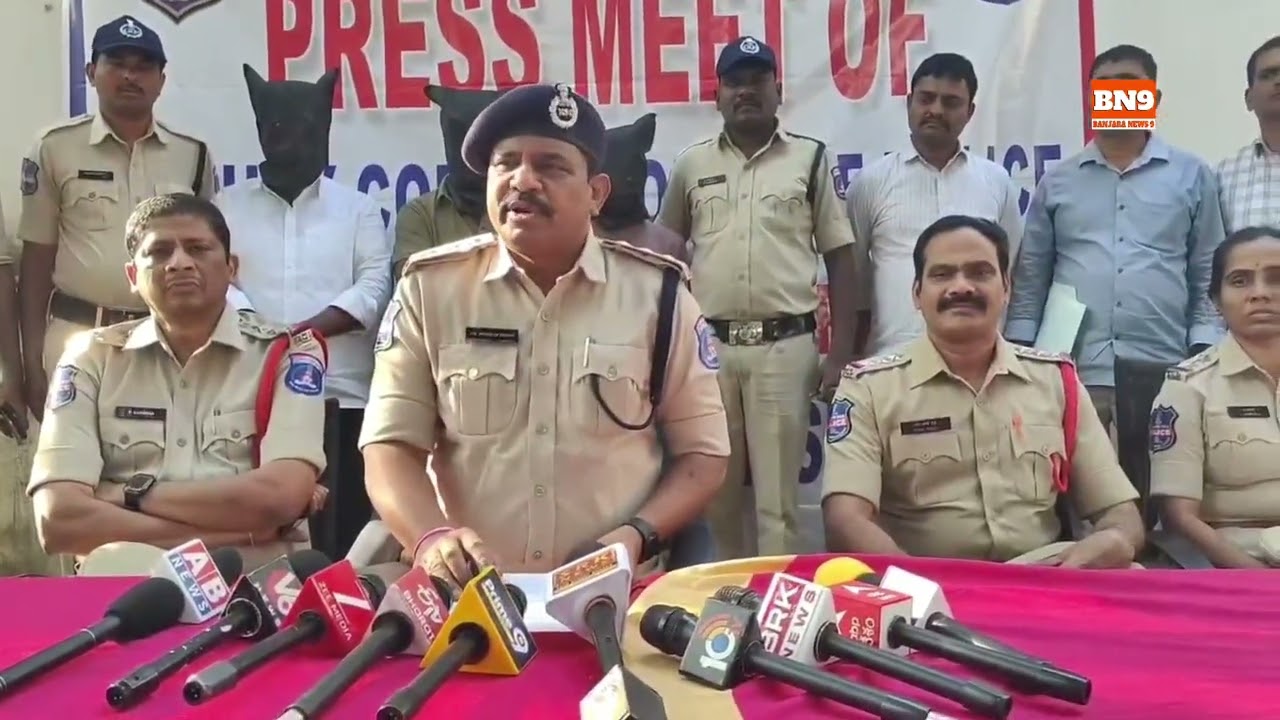 Dundigal Green Hills Colony Murder Case | వివాహిత హత్య కేసును చేదించిన పోలీసులు | BN9 |