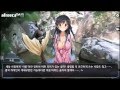 테오의 방구석에 인어아가씨 1화 소꿉친구 테오의 방구석에 인어아가씨 1화 소꿉친구