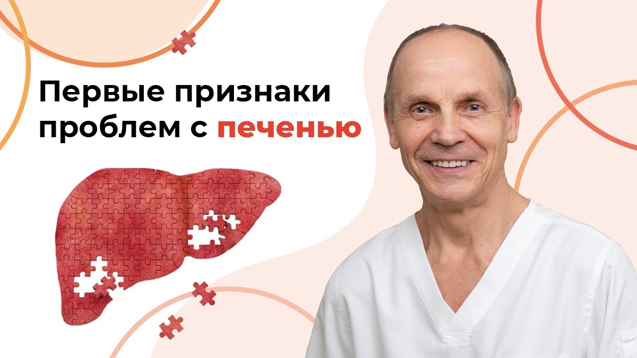 движение по часовой стрелке или против часовой стрелки