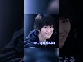#芸能人