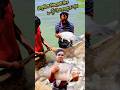 মাছের দূরত্ব গ্রোথ কিভাবে হবে catfish farming #fish #fishing #fishing #shorts #viral