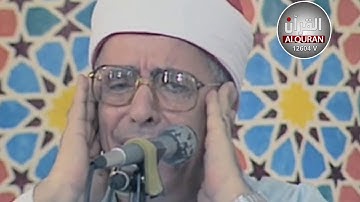 الشيخ فتحي المليجي وما تيسر له من سورة يونس
