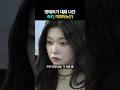 멍때리기 대회 나간 츠키 미미미누 멍때리기 대회 나간 츠키 미미미누