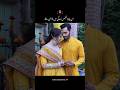 MoLa Ye KaT KHa GAi HAi ZiNDaGi🥺🫀#foryou #urdupoetry#1milion #grownmyaccount
