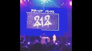 Azealia Banks - 212 (Live @ at Summer Sonic 2014, Tokyo, Japan)