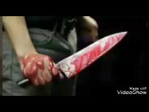 اه يا تاري الظلم اشعال النار