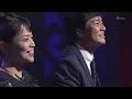 石原詢子「雨の御堂筋」with野口五郎(2020)