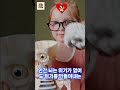 인간만 불안한 이유 개가 설명해줌