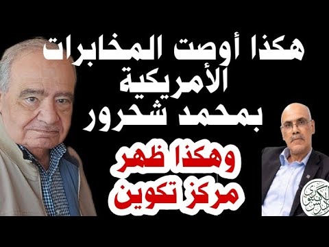 البنزين في 2025 والكهرباء خلال 4 سنوات.. ملامح خطة الحكومة لرفع الدعم عن السلع: سيتحول من عيني لنقدي