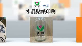 產品資訊卡 影片