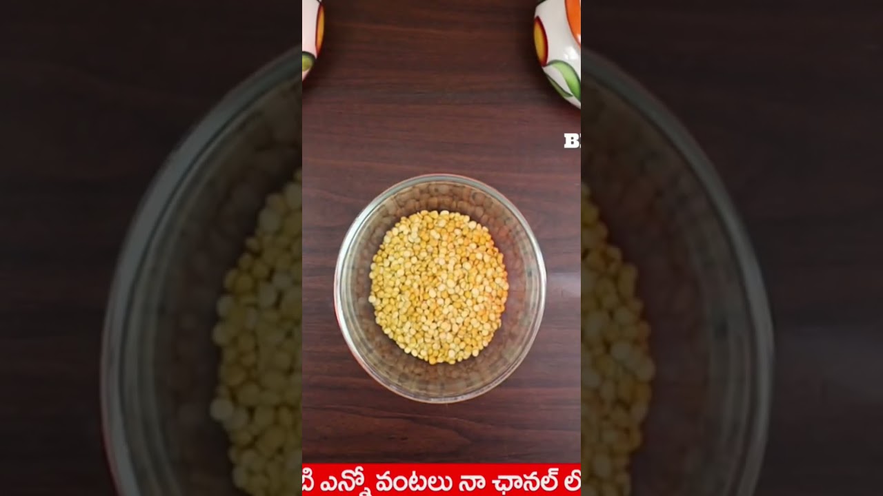 Tasty Nethi Bobbatlu Recipe
