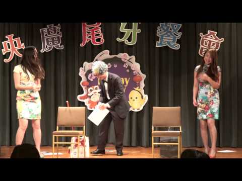 【央廣】2016年度央廣尾牙  有梗之PPAP 秀(2017.1.6)