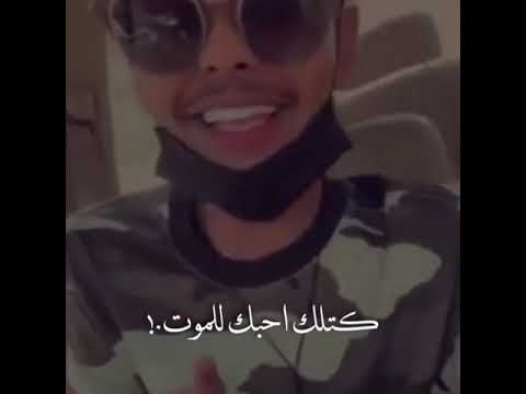 حالات واتس اب حزينة ندمان قلبي ع الشوق على غرامي