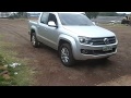 Amarok 2012 automática com pente na turbina ...Capanema produções Cascavel PR 45998062347