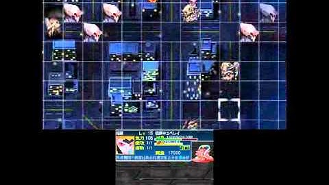 Super Robot Wars UX Chapter 7 Remain at JUDA side - Enter Mr. Tamashii