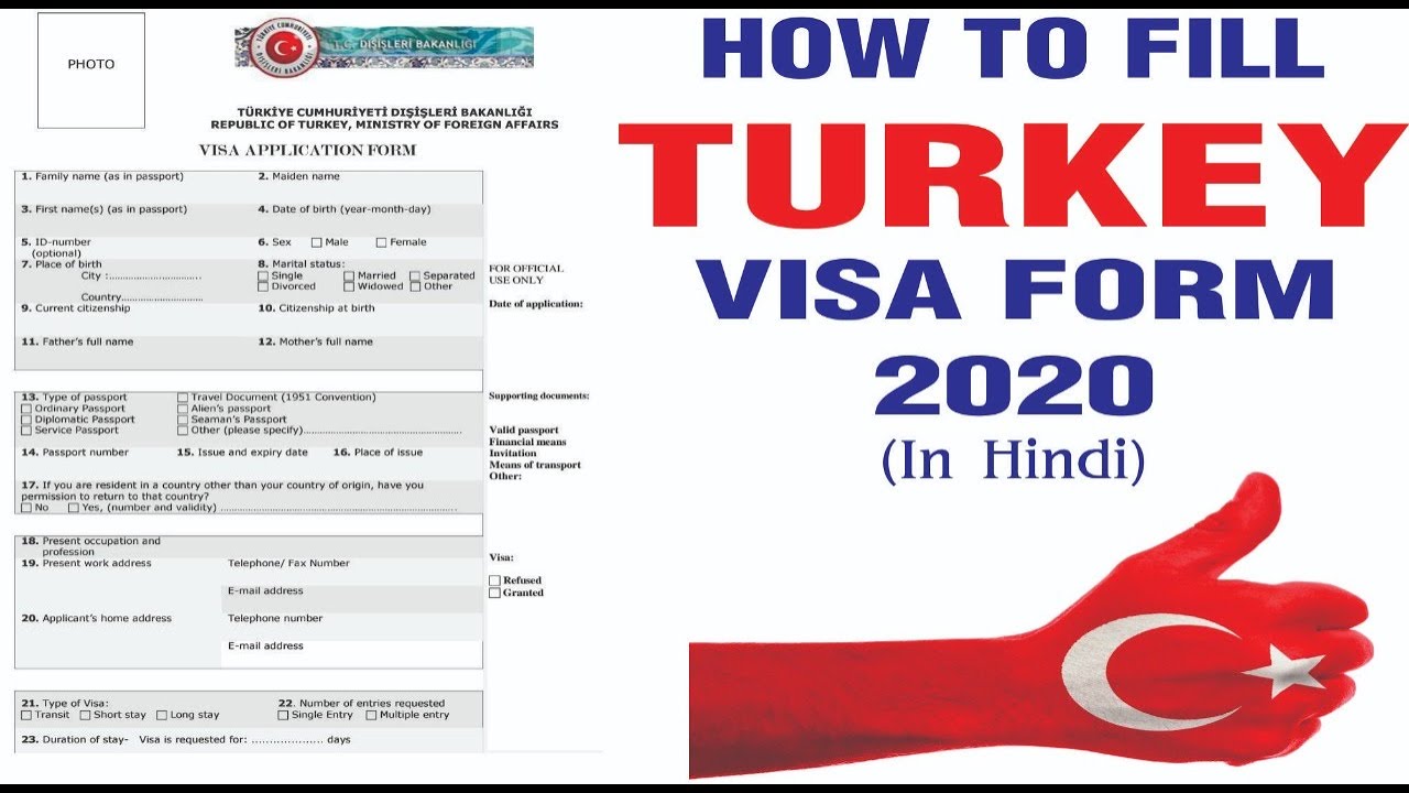 tourist visa form turkey