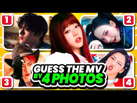 Guess the KPOP MV by 4 PICTURES ✨ Guess The Kpop Song - KPOP QUIZ 2024