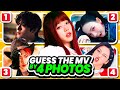 Guess the kpop mv by 4 pictures  guess the kpop song  kpop quiz 2024