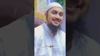 Abu taha muhammad adnan আবু তো আদনান bagla waz #shorts  #religion#shortvideo #video