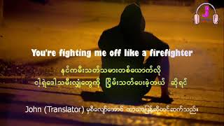 It hurts so good (slow) with Myanmar Subtitle