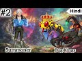 He Turned a Trash Bug into a 1 Billion OP Army With System Explained in Hindi Part 2