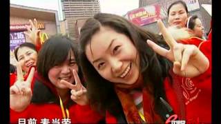 20100628周刊无水印(麦当劳)