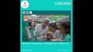 Альфа студиясынан порно фильмдерді қараңыз