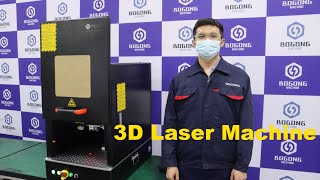 6-in-1 Best China CNC 3d Fiber Mopa Laser Engraving Machine cost - Laser  Engraving Machine