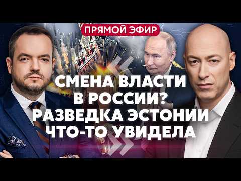 YouTube видео