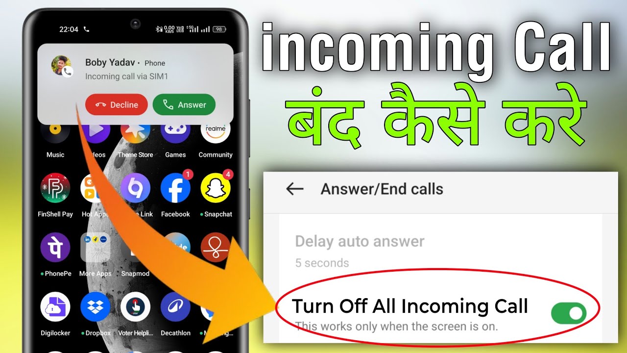 jio incoming call kaise band kare