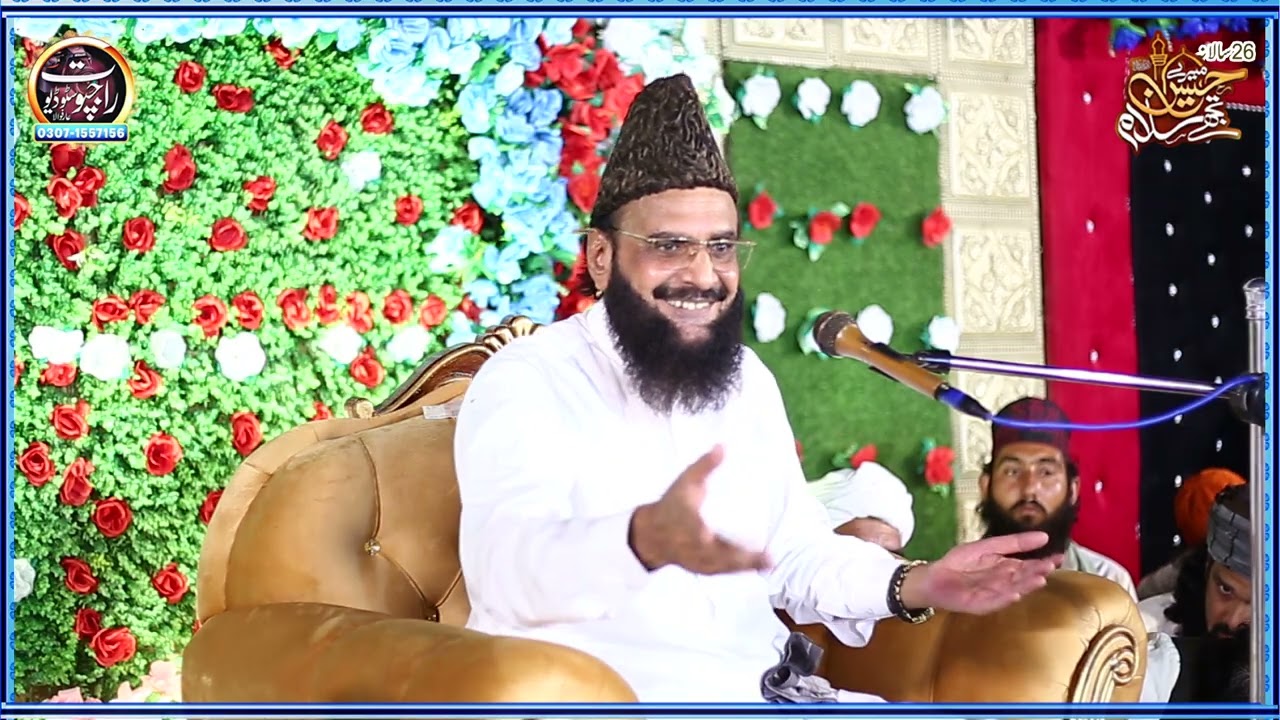 Byan Sayed Fida Husssain Shah Sahib Hafizabadi at Adda Trikhni Arifwala Coverage RajputStudio
