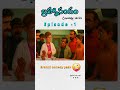 పడితే నీ సొమ్ము ఏం పోయింది.. గచ్చు మేము బాగుచేయించుకోవాలి...🤣 | Gajala from WDC