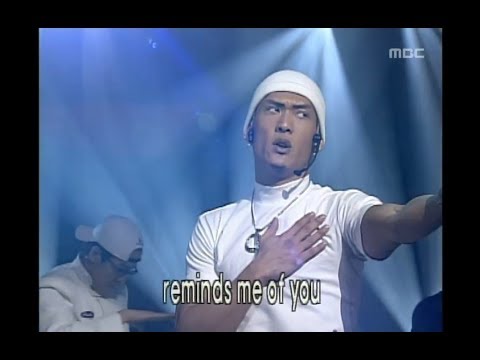 God Sorrow 지오디 애수 Music Camp 20000212