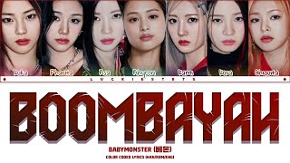 How Would BABYMONSTERSing "BOOMBAYAH" LYRICS+LINE DISTRIBUTION (FM)