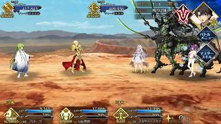 FGO JP - Xiang Yu 3T FLO vs Gilgamesh and Enkidu Challenge Quest - Strange Fake Collab Event