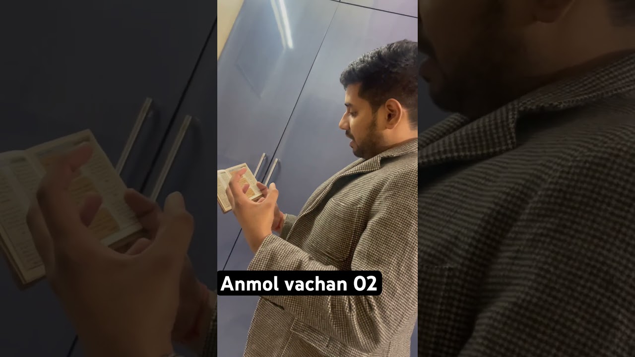 Anmol vachan 02 : successful people habits 