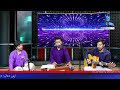 Karo sitayesh zaboor by noumam jani accompanied by faraz nasim