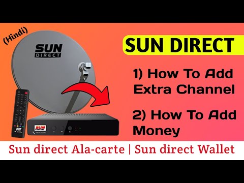 How to add extra channel in Sun Direct | Sun Direct app se channel kaise add karen